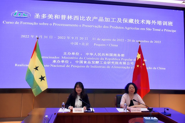 圣多美和普林西比農(nóng)產(chǎn)品加工及保藏技術(shù)海外培訓(xùn)班-開(kāi)班